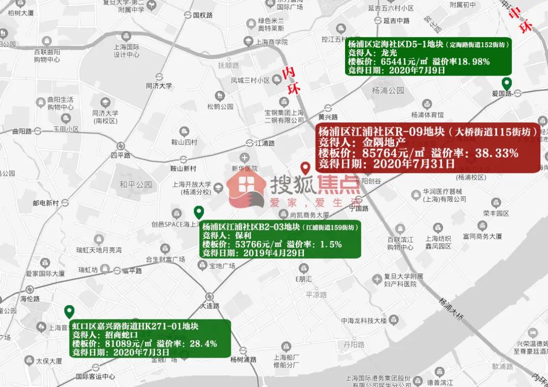 杨浦区蒋家浜最新动态，城市更新的典范实践