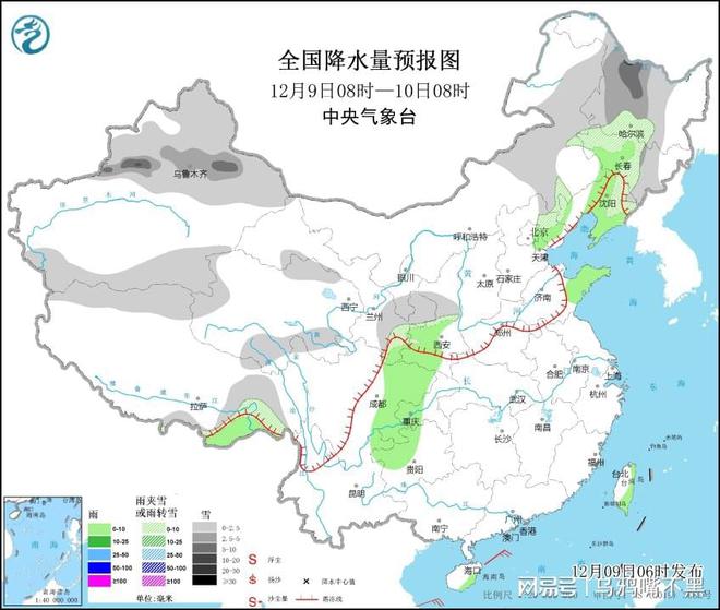 大通街道天气预报最新详解