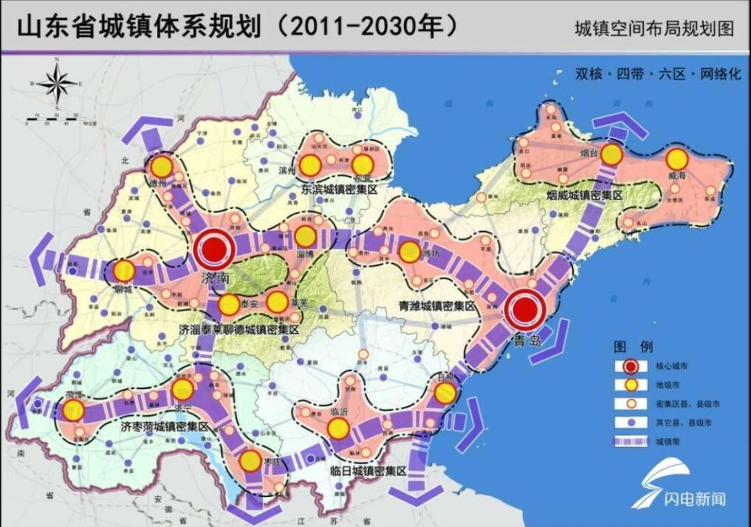 魁斗镇未来繁荣蓝图，最新发展规划揭秘