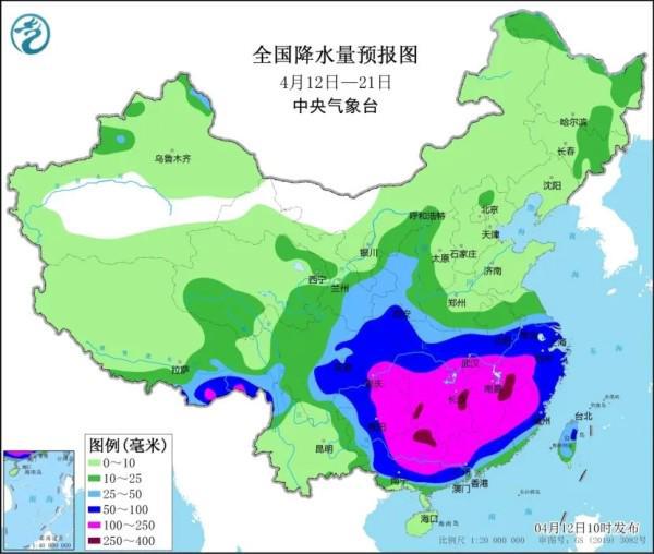 九州镇天气预报更新通知