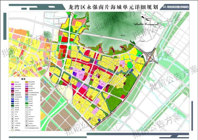 海城街道未来蓝图揭秘，最新发展规划塑造未来城市面貌