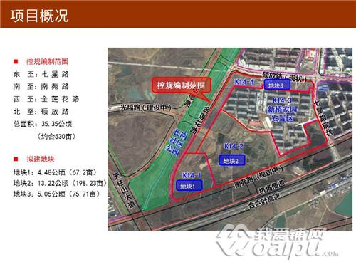 横港街道最新发展规划，塑造未来城市新面貌蓝图