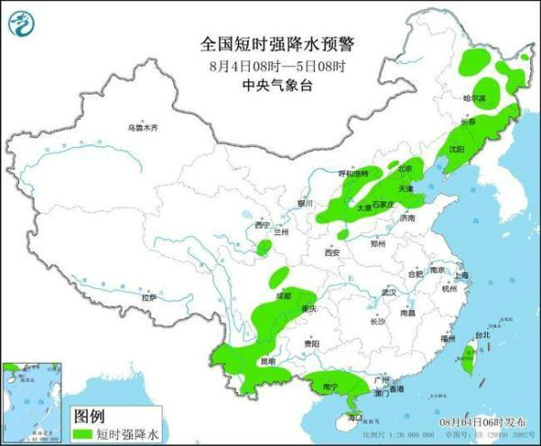 察亚县最新天气预报通知