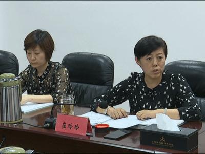 侯马市财政局领导团队引领财政事业迈向新高度