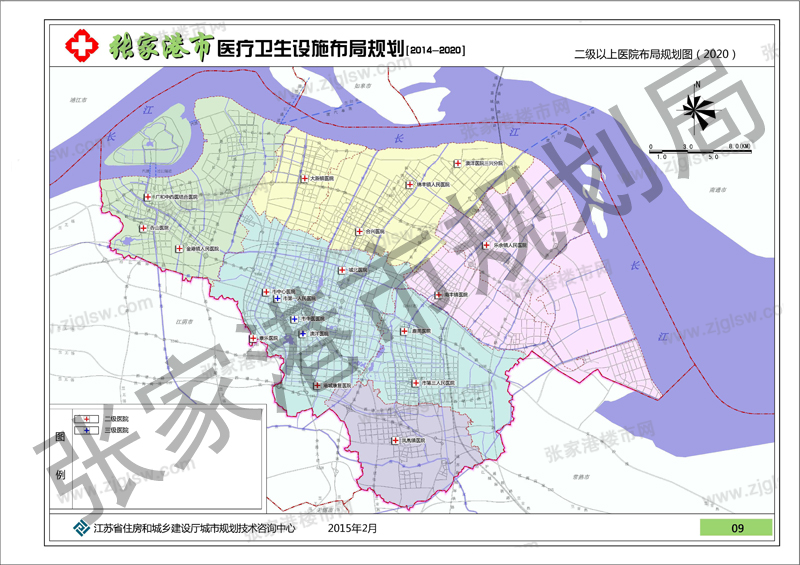 建瓯市医疗保障局发展规划展望