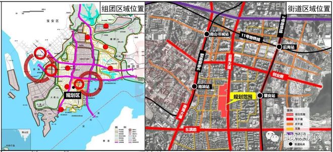 南山街道最新发展规划，塑造未来城市典范新篇章