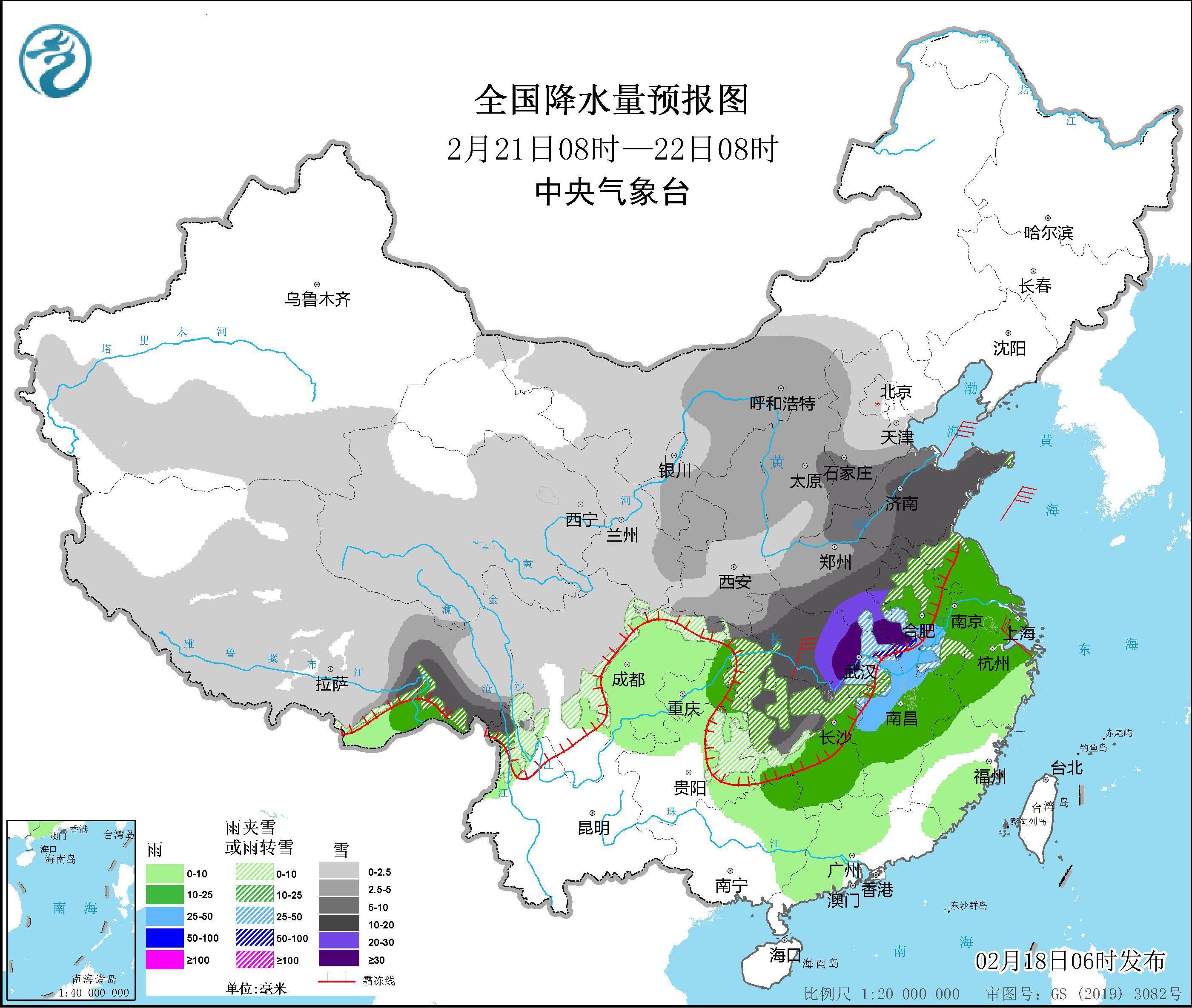 雪布岗居委会天气预报更新通知