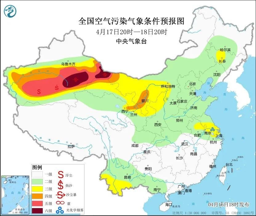 夏集镇天气预报最新详解