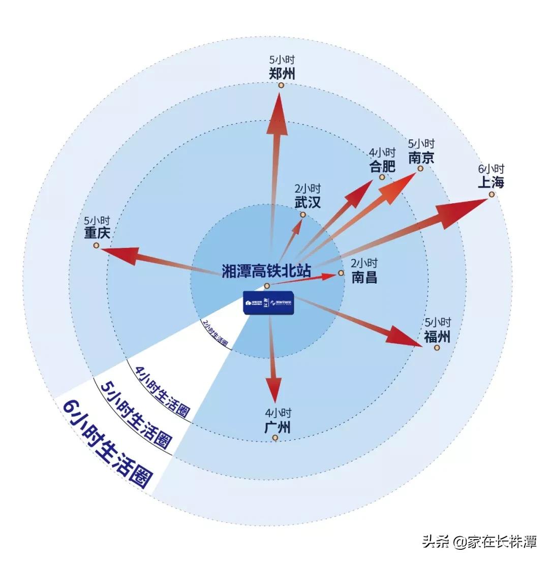 九华镇交通优化升级助力地方繁荣发展新闻标题