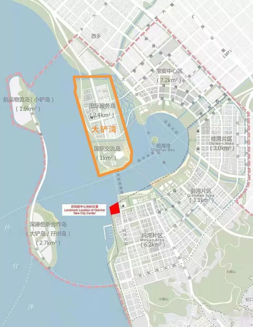 东辽县科学技术与工业信息化局最新发展规划概览