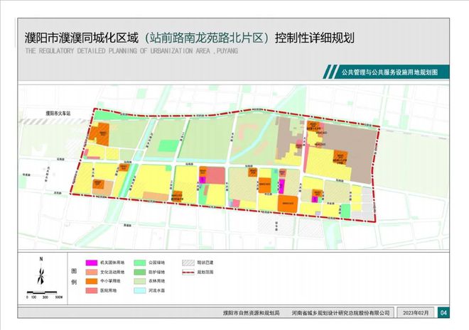 濮阳县统计局未来发展规划蓝图揭晓