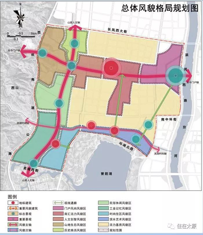 西庄镇未来发展规划揭秘