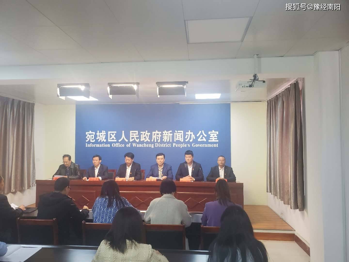 宛城区教育局最新新闻，推动教育创新，打造高质量教育体系