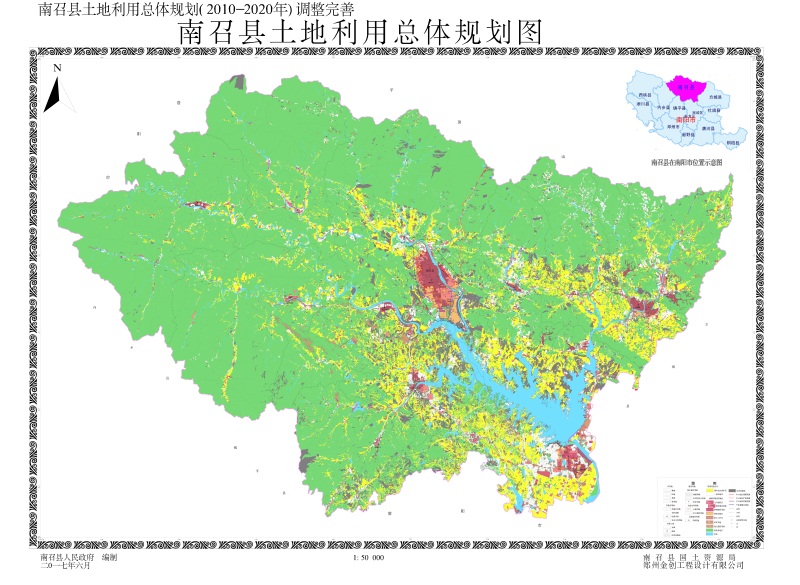 南召县农业农村局最新发展规划概览