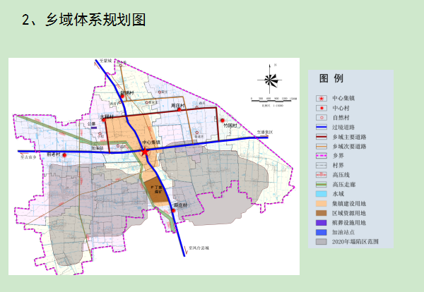 老店乡重塑乡村魅力，最新发展规划与可持续发展路径探索