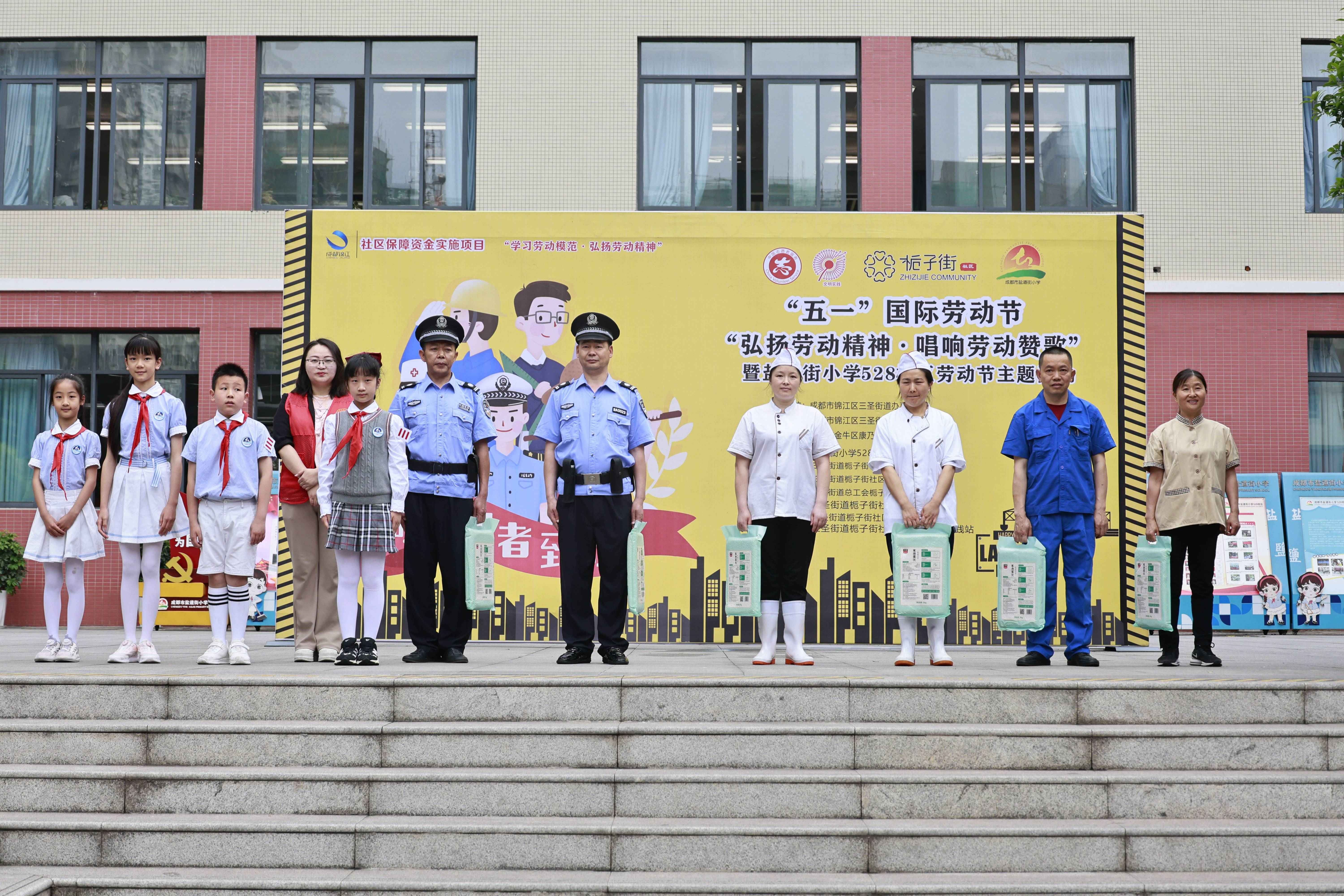 水城县文化广电体育和旅游局新项目助力地方文化体育事业腾飞发展