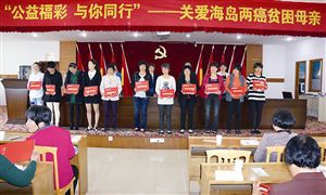 象山区民政局最新新闻深度解读