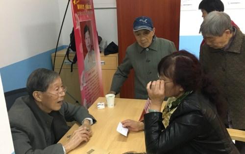 栖霞市医疗保障局领导团队全新亮相，未来展望与发展方向揭秘