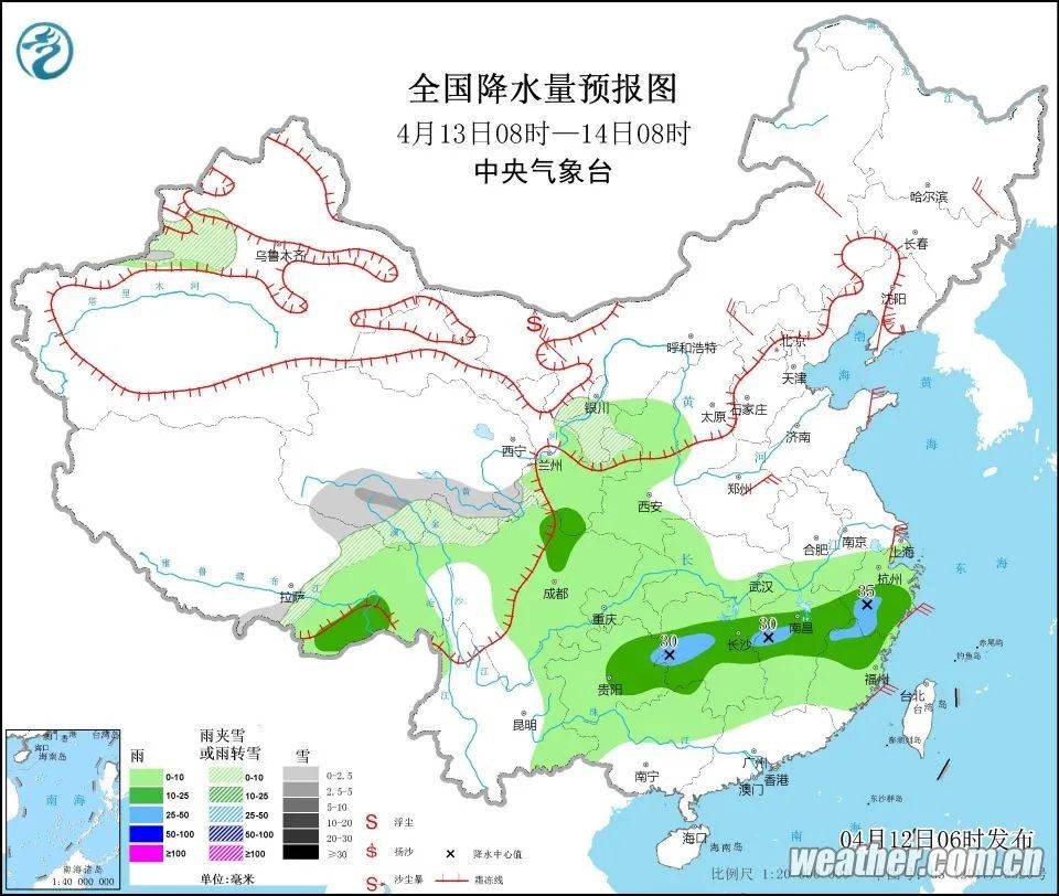 李家营乡最新天气预报