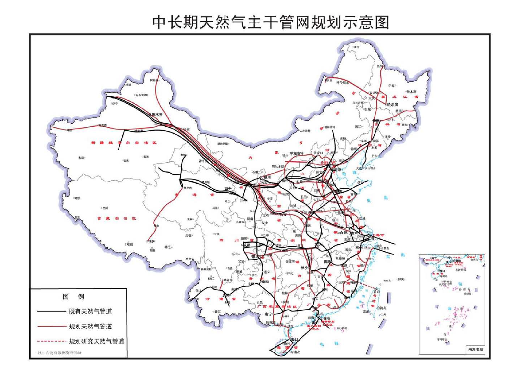 桃江县发展和改革局最新发展规划概览