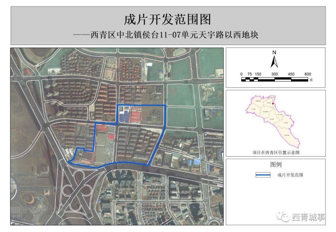 环秀街道最新发展规划，塑造未来城市新面貌蓝图