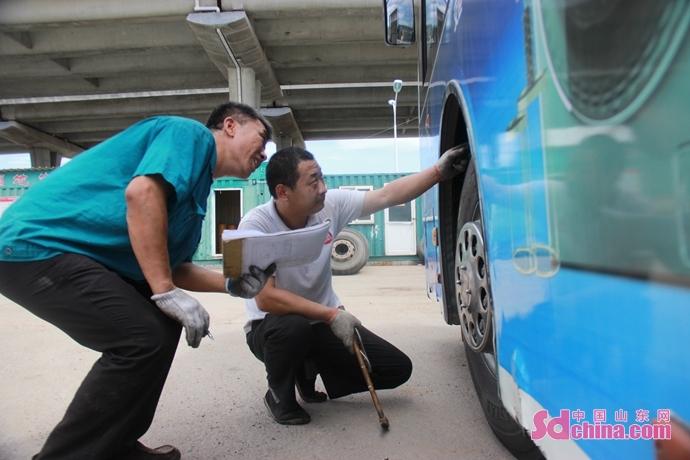 崂山区防疫检疫站最新动态报道