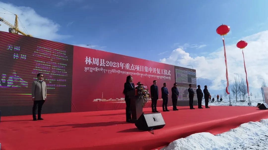 林甸县文化广电体育和旅游局新项目助力地方文化繁荣与旅游发展推进