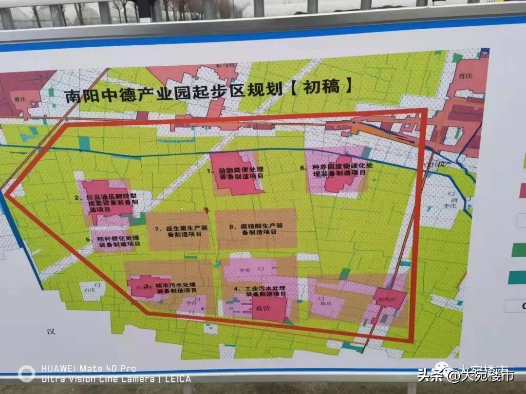 曹城街道最新发展规划揭秘，塑造未来城市崭新面貌