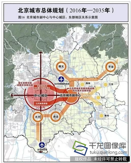 三树镇未来繁荣蓝图，最新发展规划揭秘