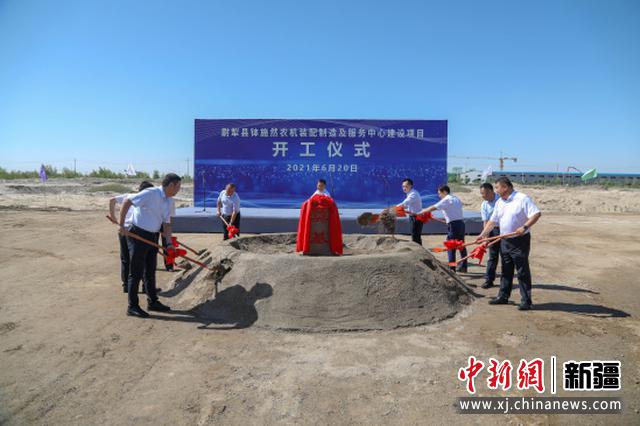 阿克塞哈萨克族自治县科技局项目进展及前瞻报道