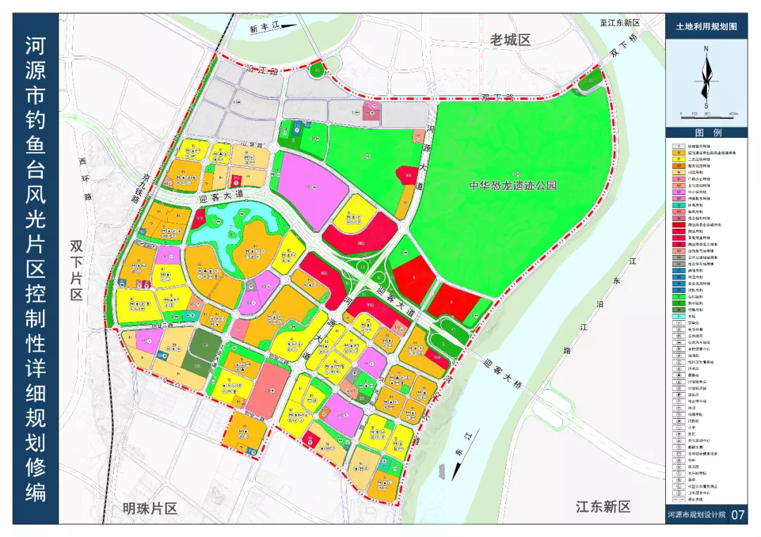 东丰县医疗保障局最新发展规划概览