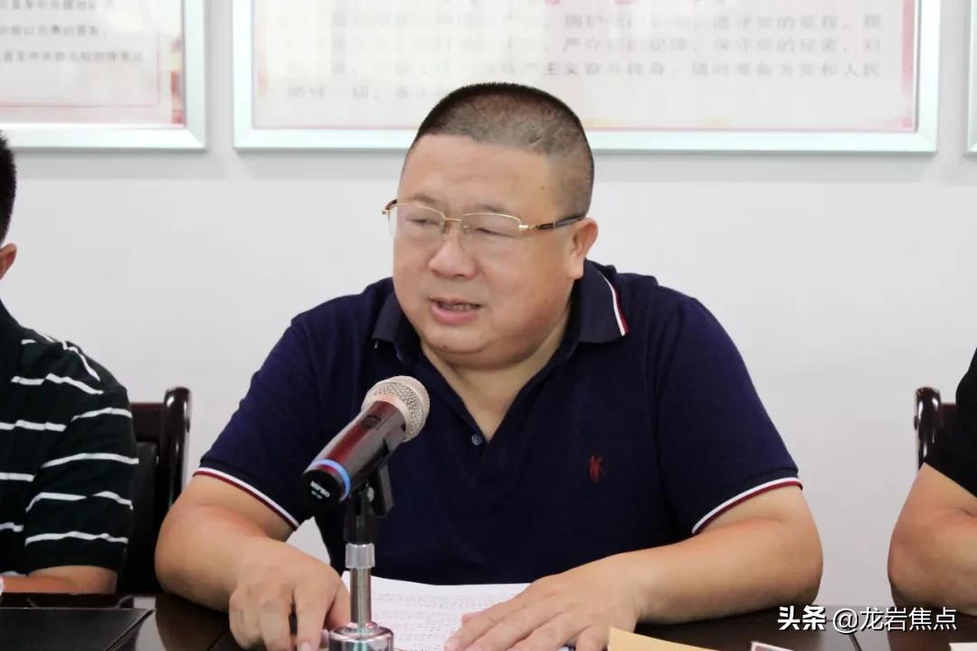 上杭县数据和政务服务局最新动态解析