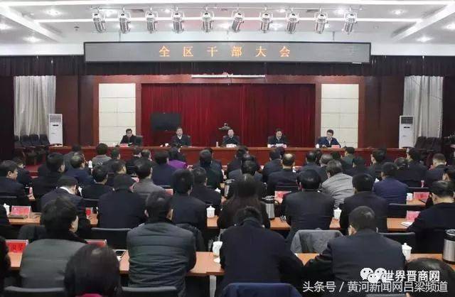 大吕村民委员会领导团队最新概况概述