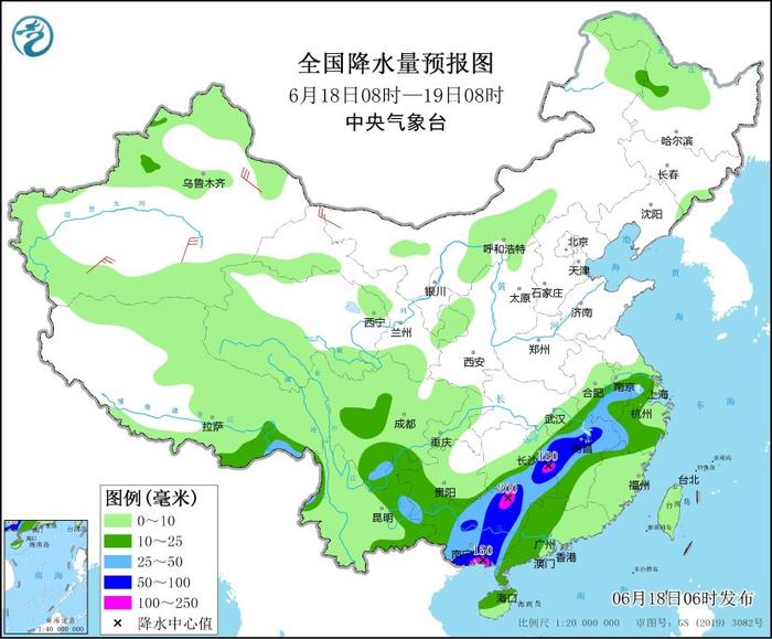 2025年1月7日 第31页