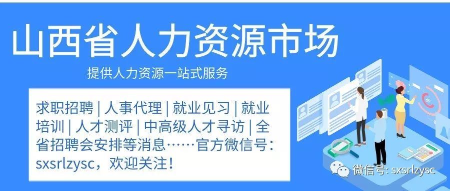 2025年1月7日 第5页