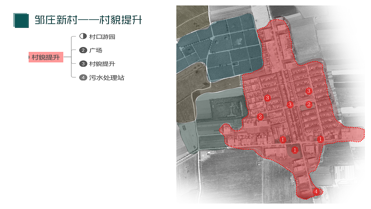 广汉市农业农村局规划推动农业现代化，重塑乡村新面貌新篇章