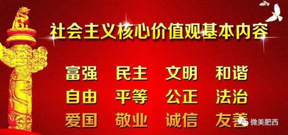 庙垭社区最新招聘信息全面解析