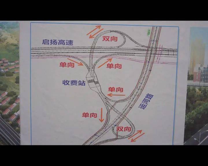 振安区公路运输管理事业单位最新动态报道