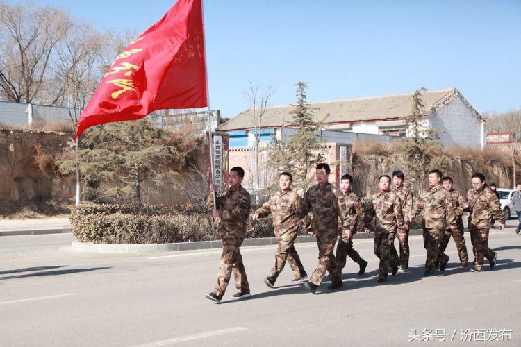 汾西县体育局领导团队，引领变革，共铸体育新篇章