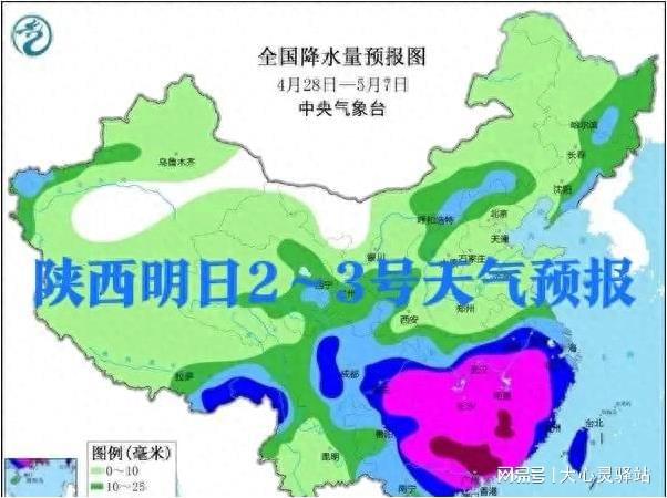 2025年1月15日