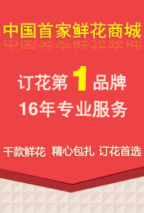 二墩村民委员会招聘公告发布，多个职位等你来挑战