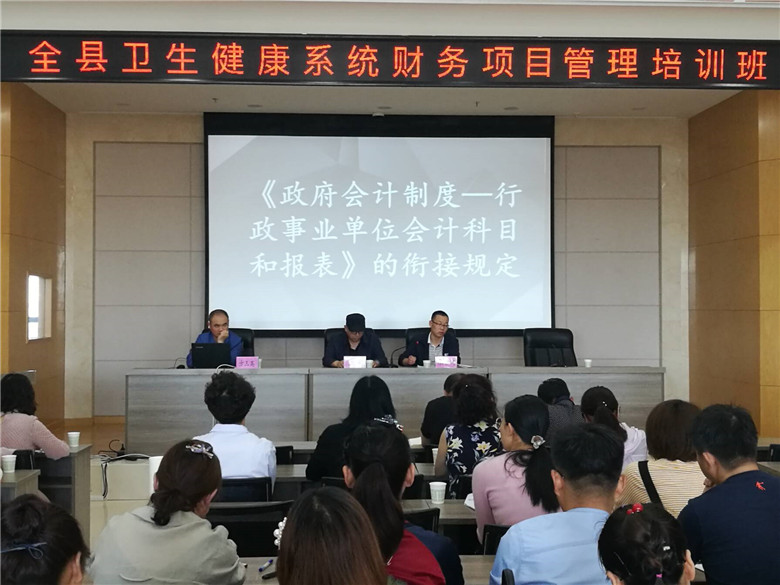 英山县卫生健康局新项目助力健康县城建设迈上新台阶