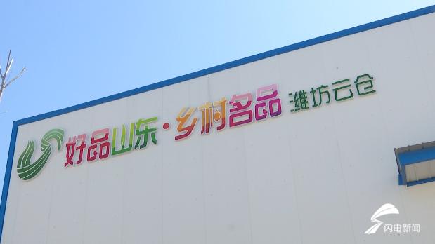 寿光市科学技术和工业信息化局招聘启事