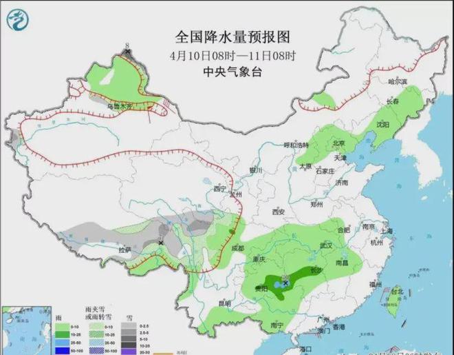 岙街道天气预报更新通知