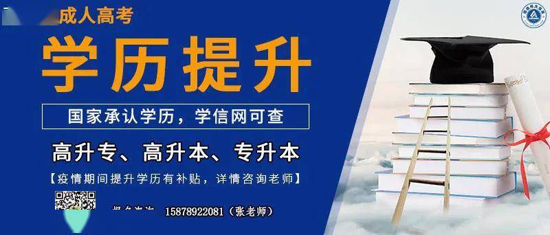 潮阳区人力资源和社会保障局招聘新资讯详解