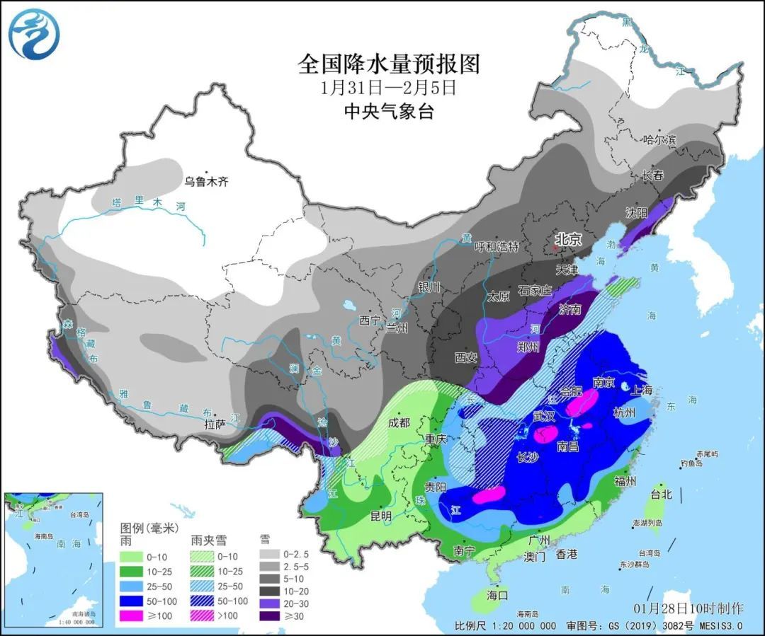 群辉社区天气预报更新通知