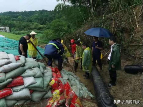 浠水县应急管理局最新动态报道