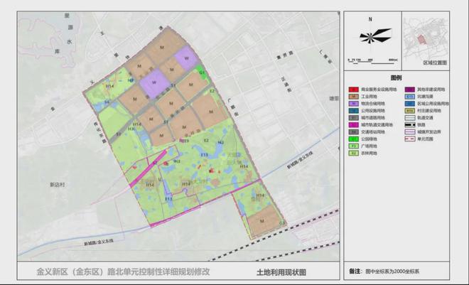 金包村发展规划，走向繁荣与和谐共生新未来