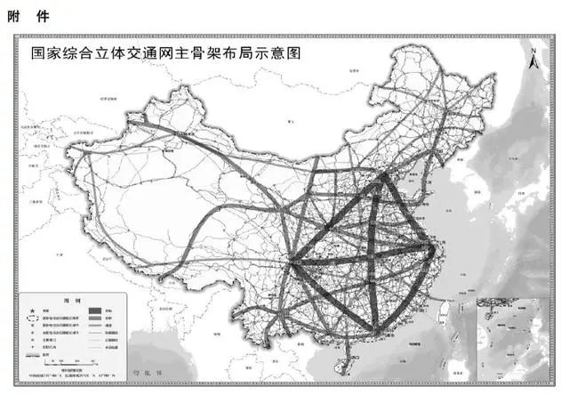 宽甸满族自治县交通运输局最新发展规划概览