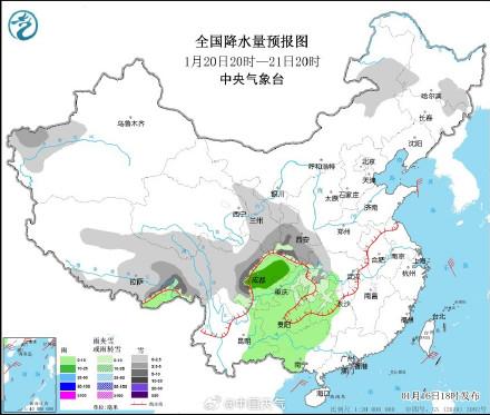 协塘村天气预报更新通知